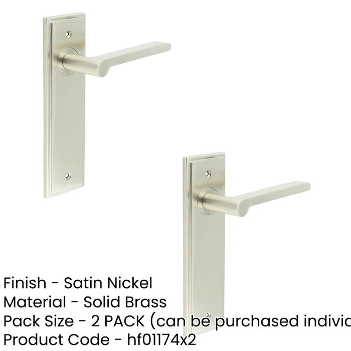 PACK Elegant Satin Nickel Door Handle Latch Backplate Stylish Interiors Solid Brass Interior Handle (2)-1