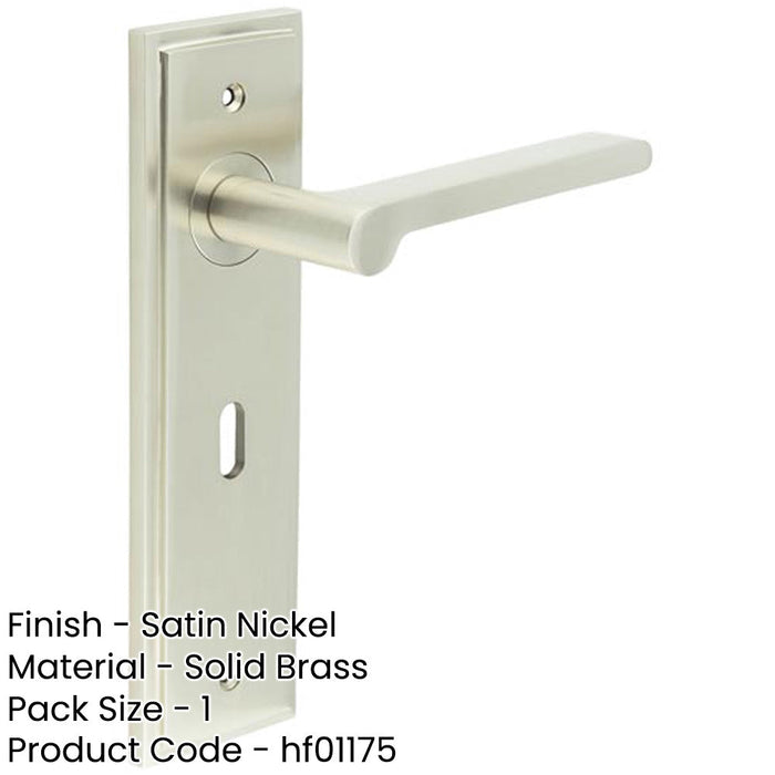 Satin Nickel Door Handle Lock Backplate Elegant Interiors Solid Brass Interior Handle-1