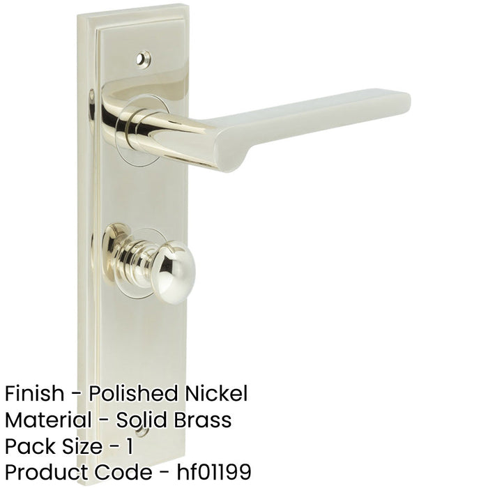 Polished Nickel Bathroom Door Handle with Backplate Turn Release Solid Brass Interior Handle (1)-1