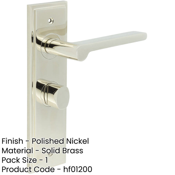 Elegant Polished Nickel Bathroom Door Handle with Backplate Turn Release Solid Brass Interior Handle (1)-1