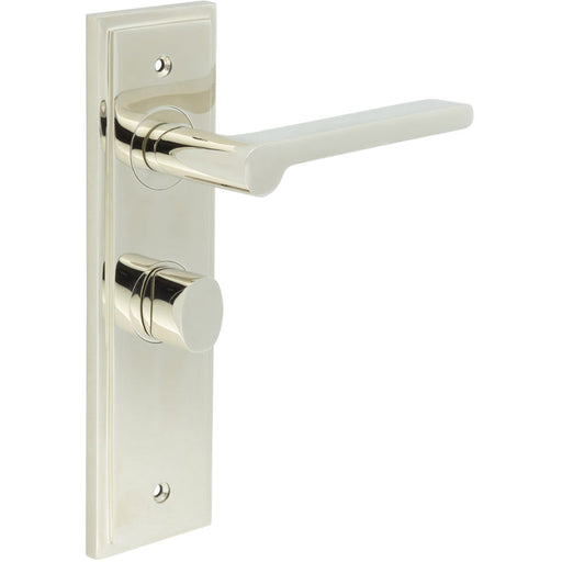 Elegant Polished Nickel Bathroom Door Handle with Backplate Turn Release Solid Brass Interior Handle (1)