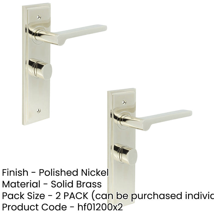 PACK Elegant Polished Nickel Bathroom Door Handle with Backplate Turn Release Solid Brass Interior Handle (4)-1