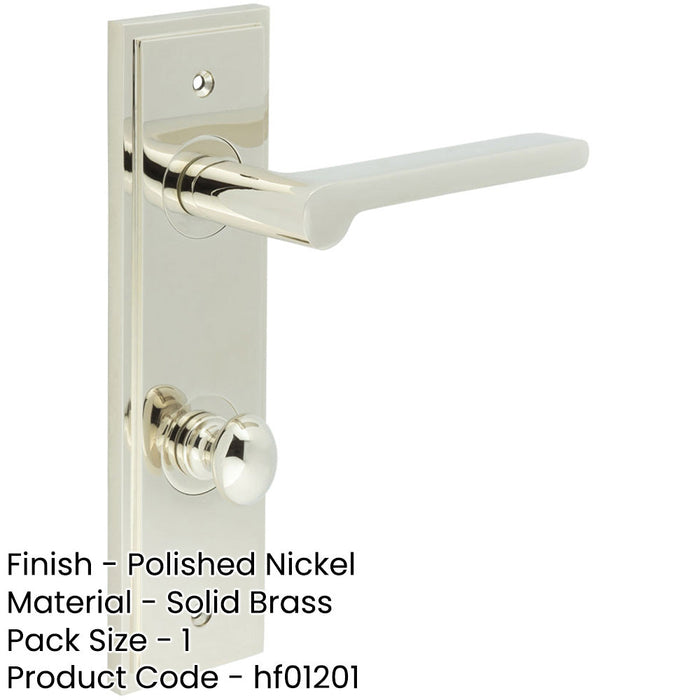 Polished Nickel Bathroom Door Handle with Backplate Turn Release Solid Brass Interior Handle (2)-1