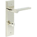 Polished Nickel Bathroom Door Handle with Backplate Turn Release Solid Brass Interior Handle (2)