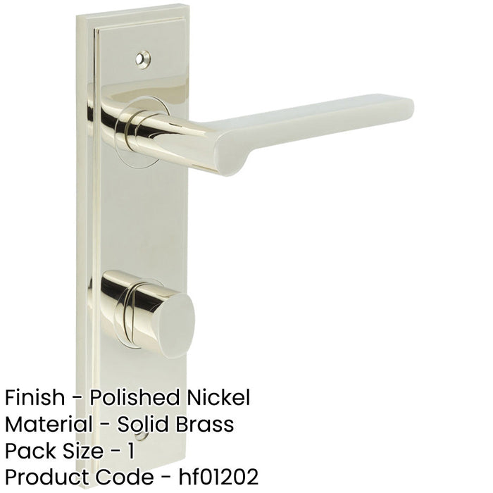 Polished Nickel Bathroom Door Handle with Backplate Turn Release Solid Brass Interior Handle (3)-1