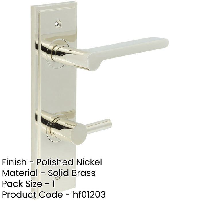 Polished Nickel Bathroom Door Handle with Backplate Turn Release Solid Brass Interior Handle (4)-1