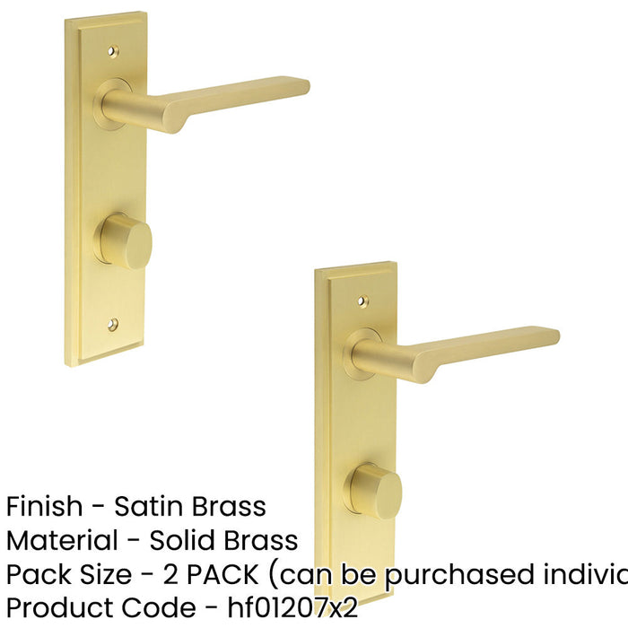 PACK Satin Brass Door Handle with Backplate Turn Release Bathrooms Solid Brass Interior Handle (2)-1