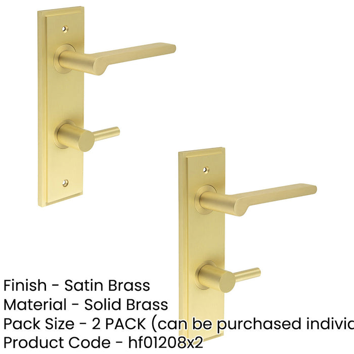 PACK Satin Brass Bathroom Door Handle with Backplate Turn Release Mechanism Solid Brass Interior Handle (3)-1