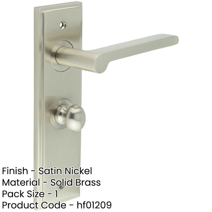 Satin Nickel Bathroom Door Handle with Backplate Turn Release Solid Brass Interior Handle (2)-1