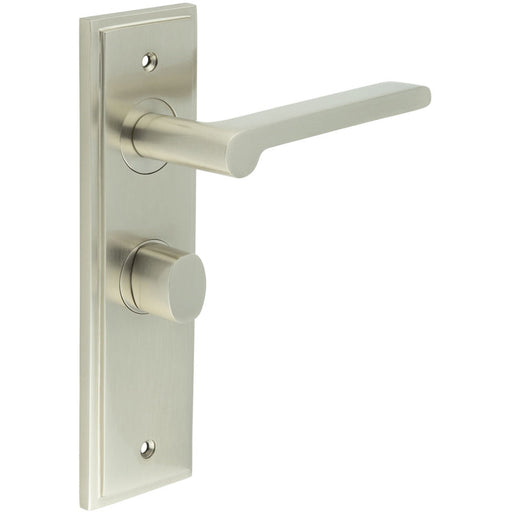 Satin Nickel Bathroom Door Handle with Backplate Turn Release Solid Brass Interior Handle (3)