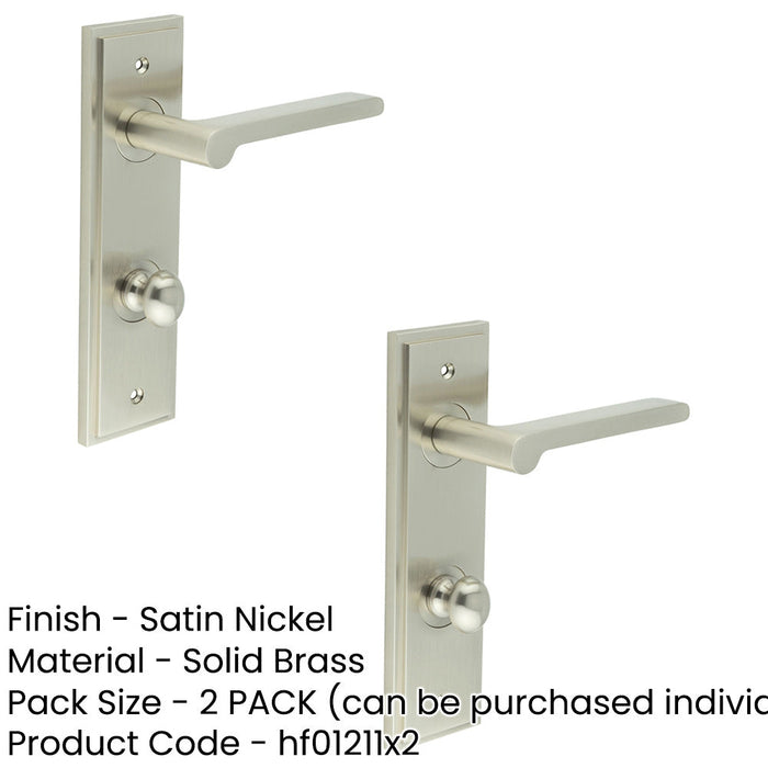 PACK Satin Nickel Bathroom Door Handle with Backplate Turn Release Solid Brass Interior Handle (17)-1