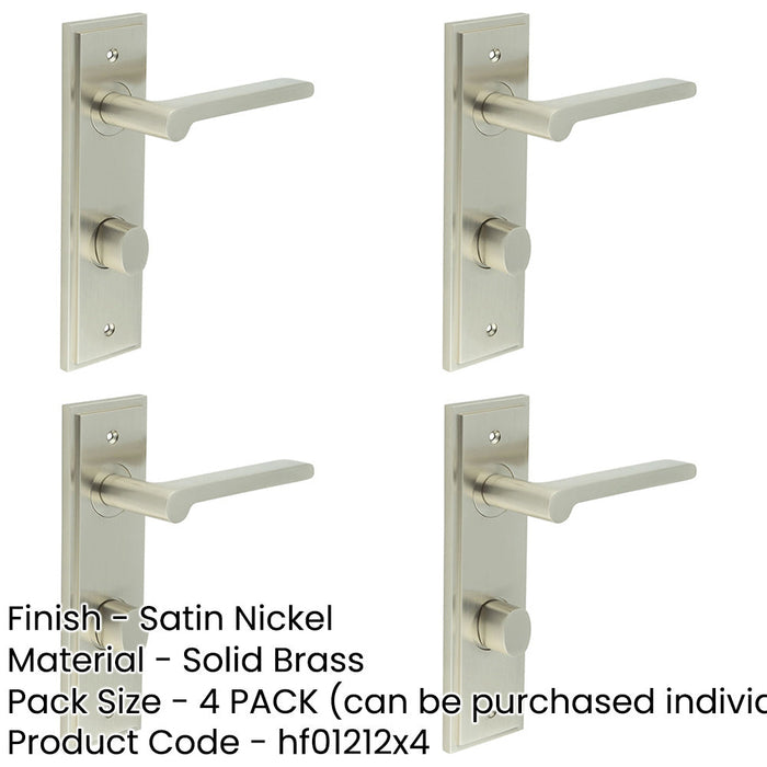 PACK Satin Nickel Bathroom Door Handle with Backplate Turn Release Mechanism Solid Brass Interior Handle-1