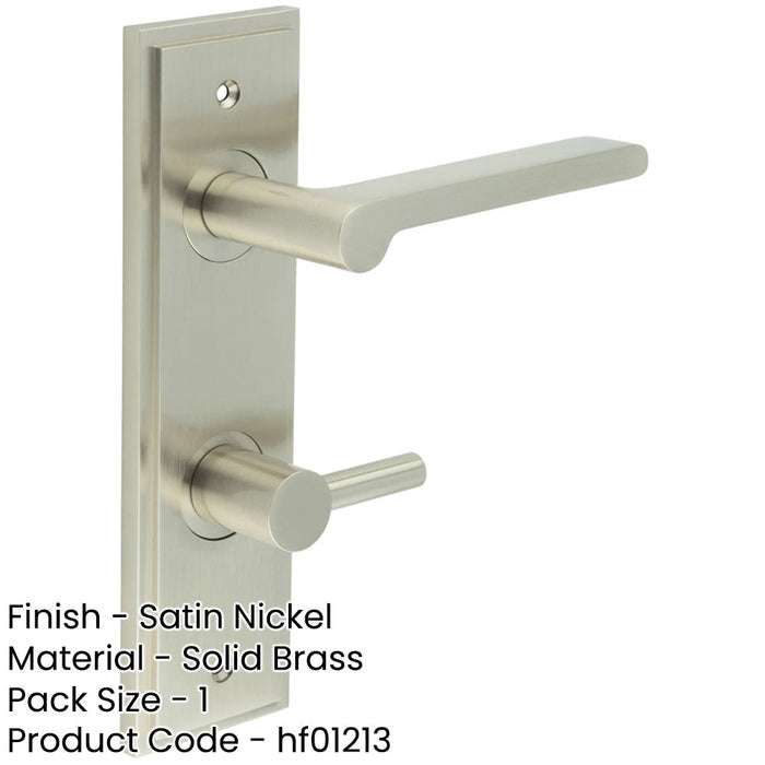 Satin Nickel Bathroom Door Handle with Backplate Turn Release Solid Brass Interior Handle (5)-1