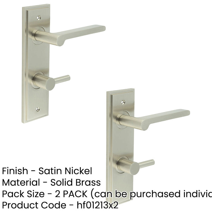 PACK Satin Nickel Bathroom Door Handle with Backplate Turn Release Solid Brass Interior Handle (18)-1