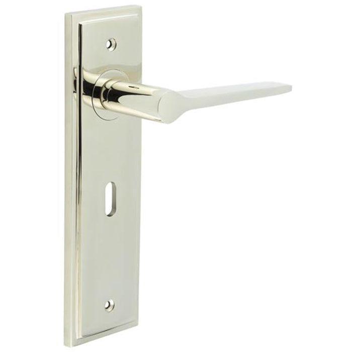 Stylish Polished Nickel Door Handle Lock Backplate Modern Homes Solid Brass Interior Handle