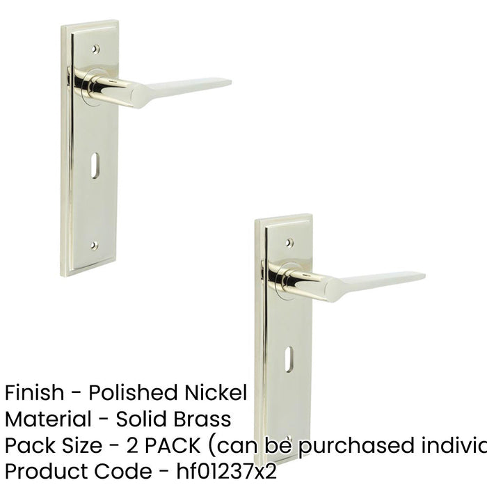 PACK Stylish Polished Nickel Door Handle Lock Backplate Modern Homes Solid Brass Interior Handle (1)-1