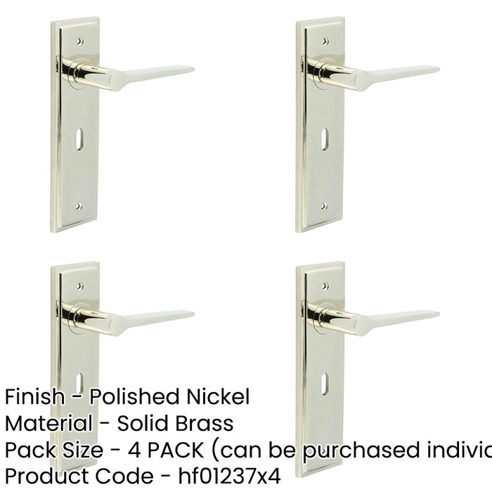 PACK Stylish Polished Nickel Door Handle Lock Backplate Modern Homes Solid Brass Interior Handle-1