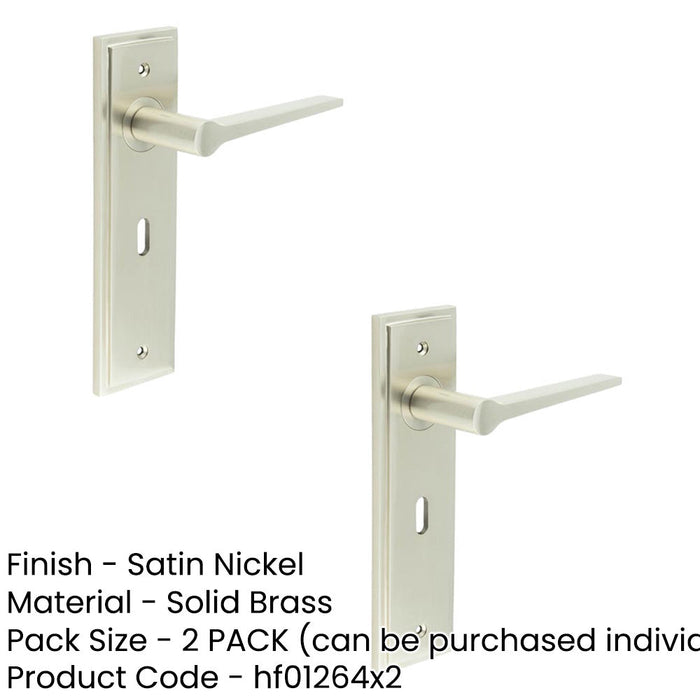 PACK Satin Nickel Door Handle Lock Backplate Modern Brass Lever Design Solid Brass Interior Handle (1)-1