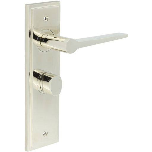 Polished Nickel Bathroom Door Handle with Backplate Turn Release Solid Brass Interior Handle (6)