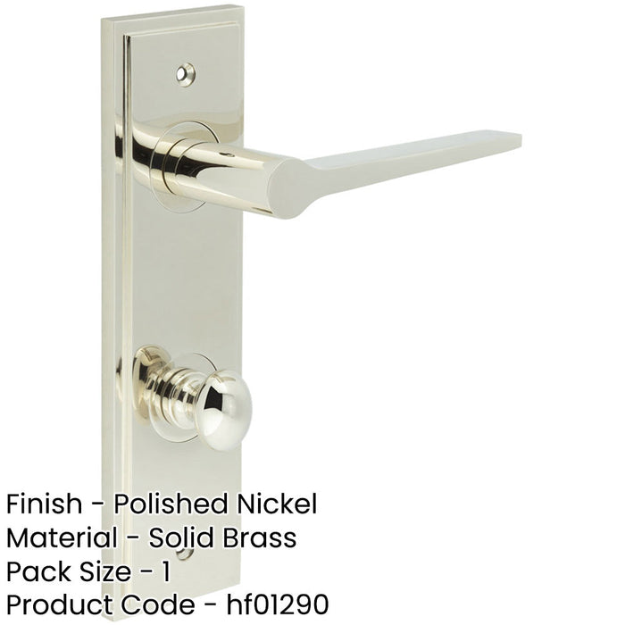 Polished Nickel Bathroom Door Handle with Backplate Turn Release Solid Brass Interior Handle (7)-1