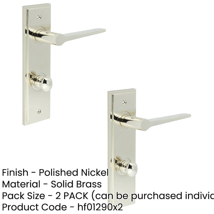 PACK Polished Nickel Bathroom Door Handle with Backplate Turn Release Solid Brass Interior Handle (25)-1
