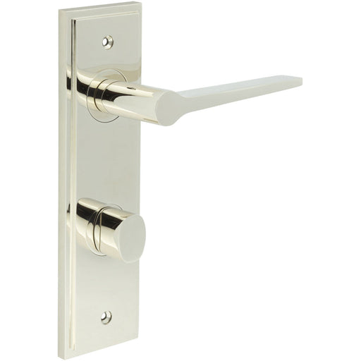 Polished Nickel Bathroom Door Handle with Backplate Turn Release Solid Brass Interior Handle (8)