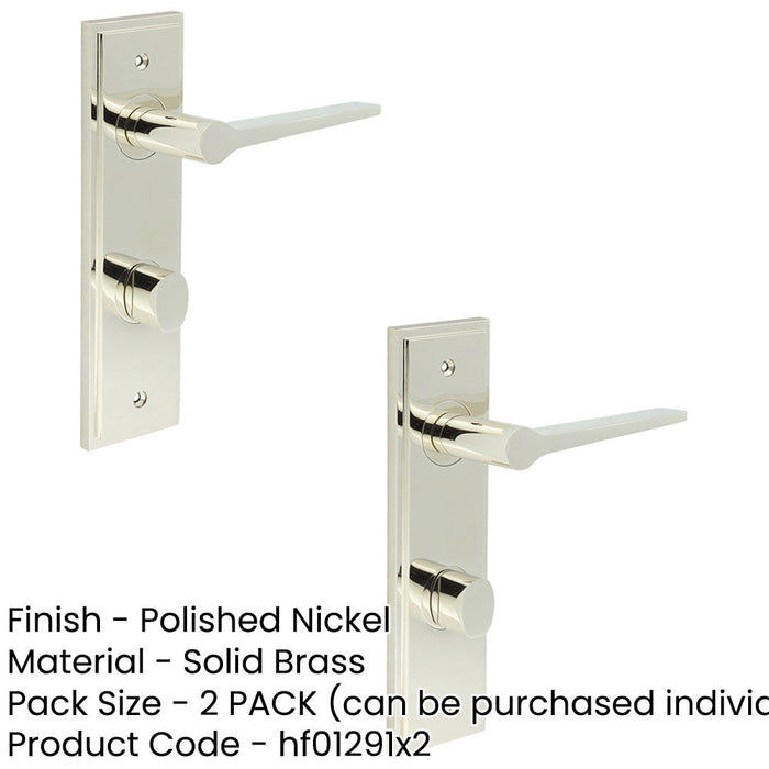 PACK Polished Nickel Bathroom Door Handle with Backplate Turn Release Solid Brass Interior Handle (26)-1
