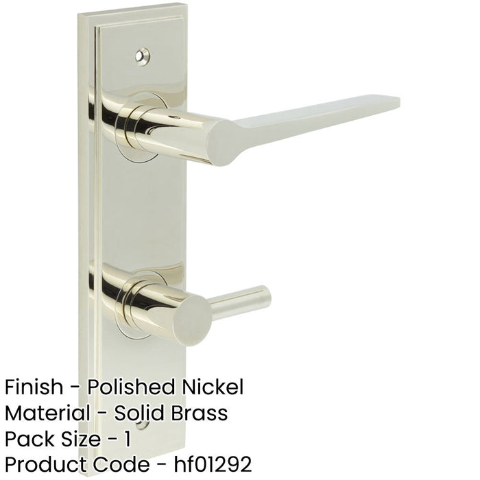 Polished Nickel Bathroom Door Handle with Backplate Turn Release Solid Brass Interior Handle (9)-1