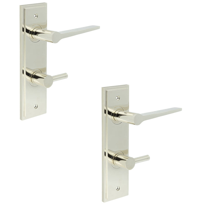 PACK Polished Nickel Bathroom Door Handle with Backplate Turn Release Solid Brass Interior Handle (27)