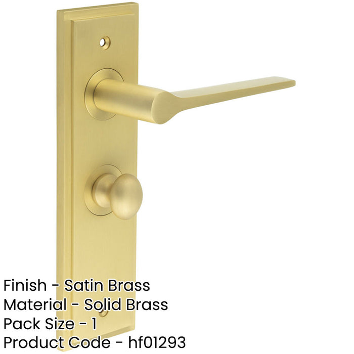 Elegant Satin Brass Bathroom Door Handle with Backplate Turn Release Solid Brass Interior Handle (1)-1