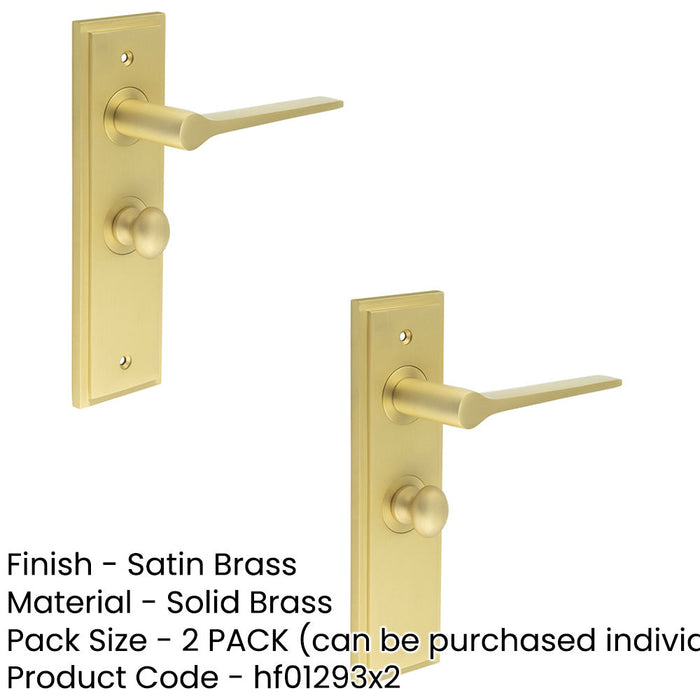 PACK Elegant Satin Brass Bathroom Door Handle with Backplate Turn Release Solid Brass Interior Handle (6)-1