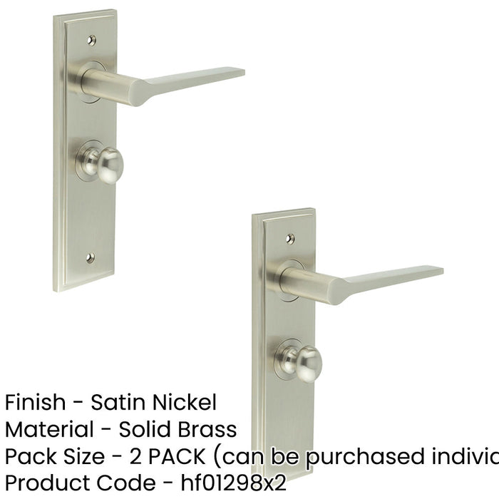 PACK Satin Nickel Bathroom Door Handle with Backplate Turn Release Mechanism Solid Brass Interior Handle (7)-1