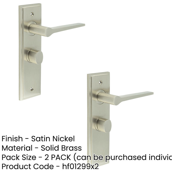 PACK Satin Nickel Bathroom Door Handle with Backplate Turn Release Solid Brass Interior Handle (19)-1