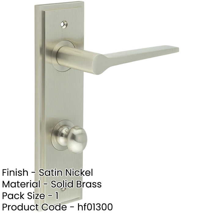 Satin Nickel Door Handle with Bathroom Backplate Elegant Design Versatile Functionality Solid Brass Interior Handle-1