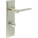 Satin Nickel Door Handle with Bathroom Backplate Elegant Design Versatile Functionality Solid Brass Interior Handle