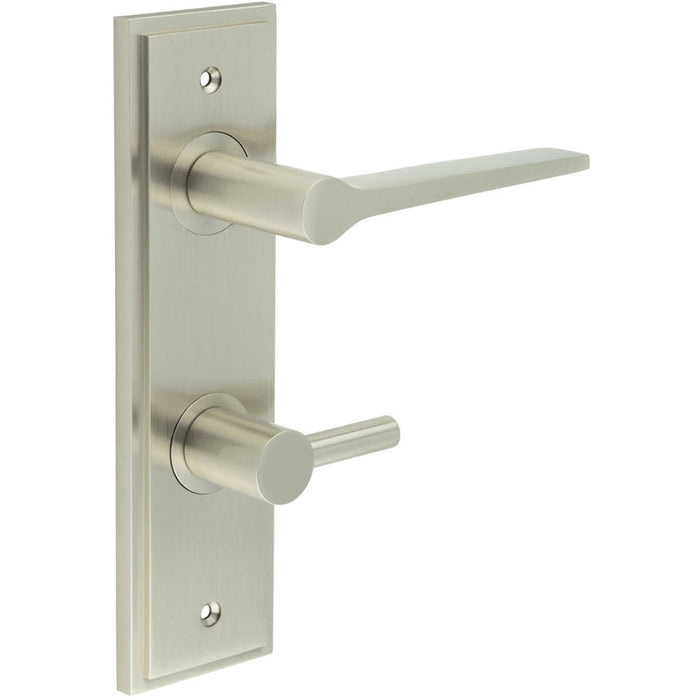 Satin Nickel Door Handle with Backplate Turn Release Bathrooms Solid Brass Interior Handle