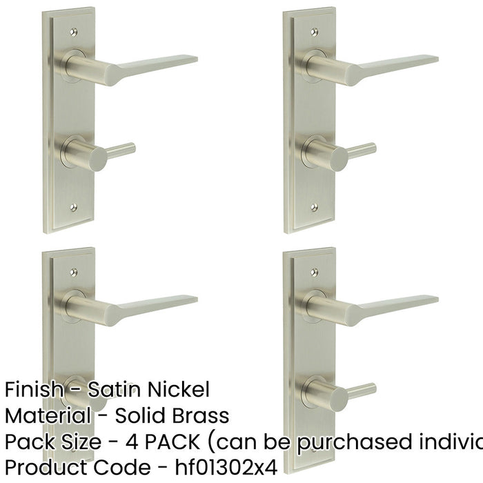 PACK Satin Nickel Door Handle with Backplate Turn Release Bathrooms Solid Brass Interior Handle-1