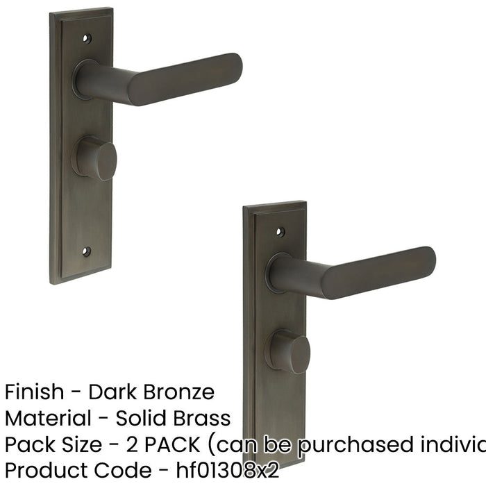 PACK Elegant Dark Bronze Door Handle with Backplate Turn Release Feature Solid Brass Interior Handle (1)-1