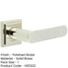 Premium Square Stepped Door Handle Polished Nickel Finish Solid Brass Interior Handle-1