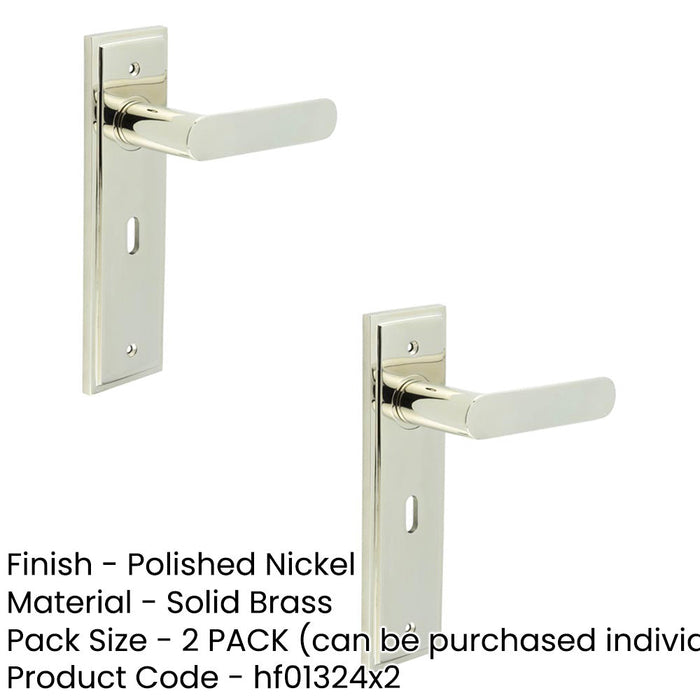 PACK Elegant Polished Nickel Door Handle Lock Backplate Solid Brass Interior Handle (2)-1