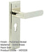 Elegant Polished Nickel Door Handle with Euro Backplate Solid Brass Interior Handle (2)-1