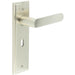 Satin Nickel Door Handle Lock Backplate Elegant Homes Solid Brass Interior Handle