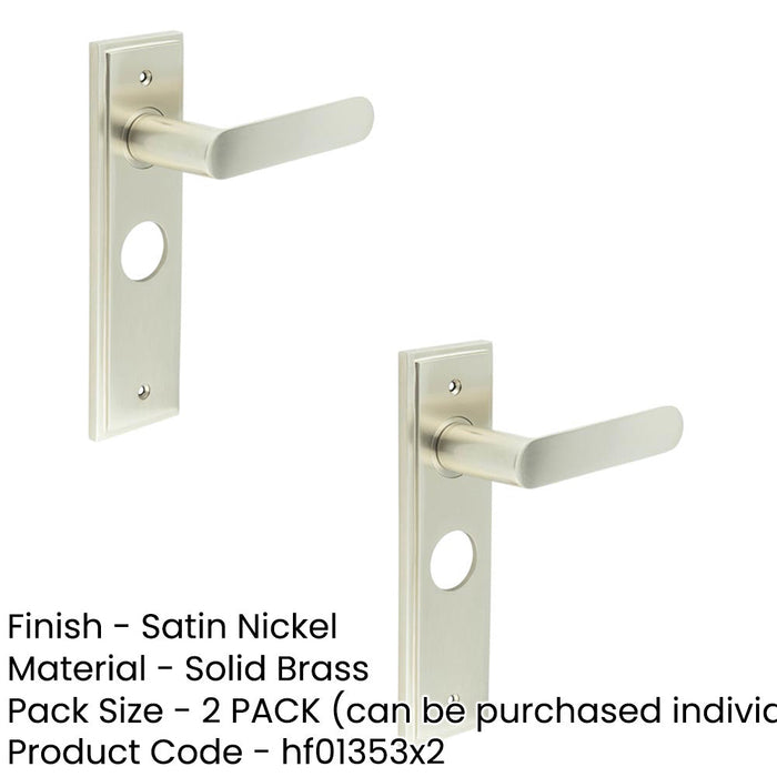 PACK Satin Nickel Bathroom Door Handle Backplate Elegant Solid Brass Design Solid Brass Interior Handle (1)-1