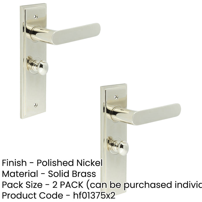PACK Polished Nickel Bathroom Door Handle with Backplate Turn Release Solid Brass Interior Handle (28)-1