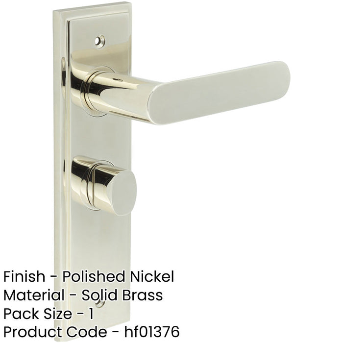 Polished Nickel Bathroom Door Handle with Backplate Turn Release Solid Brass Interior Handle (11)-1