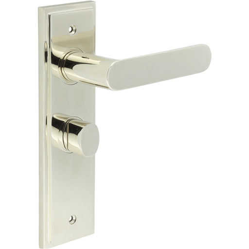 Polished Nickel Bathroom Door Handle with Backplate Turn Release Solid Brass Interior Handle (11)