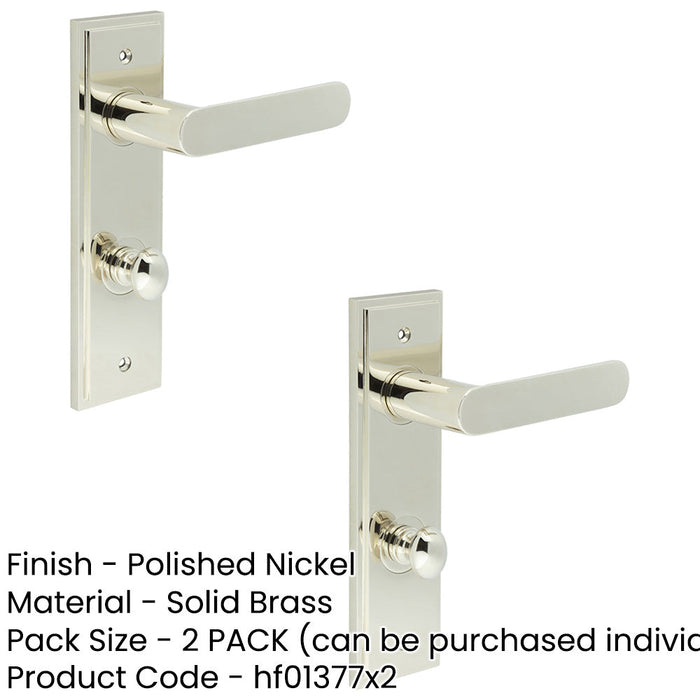 PACK Elegant Polished Nickel Door Handle with Backplate Bathrooms Solid Brass Interior Handle (3)-1