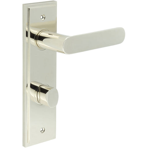 Premium Polished Nickel Bathroom Door Handle with Backplate Turn Release Solid Brass Interior Handle