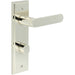 Premium Polished Nickel Bathroom Door Handle with Backplate Turn Release Solid Brass Interior Handle