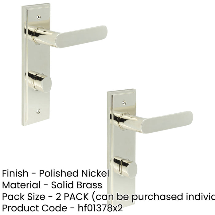 PACK Premium Polished Nickel Bathroom Door Handle with Backplate Turn Release Solid Brass Interior Handle (1)-1